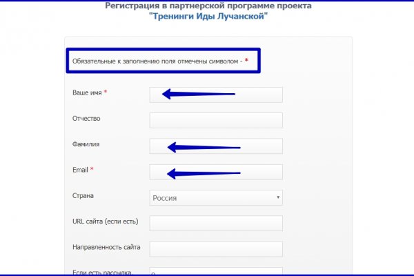 Ссылка кракен kr2web in