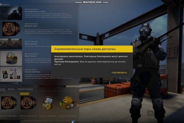 Кракен даркнет купить