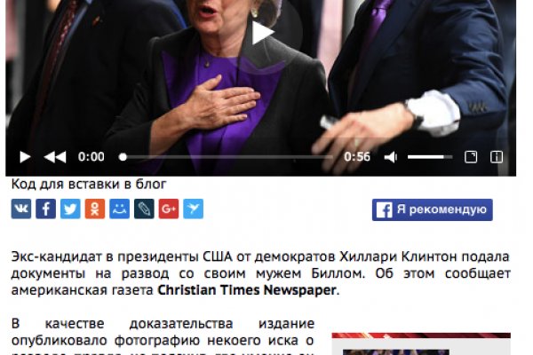 Как зайти на кракен дарк