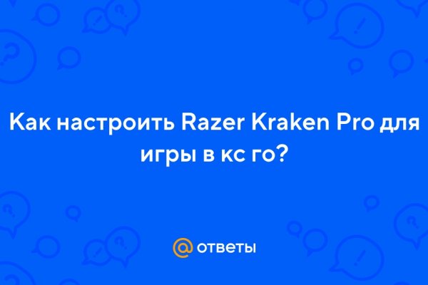 2krn at что такое