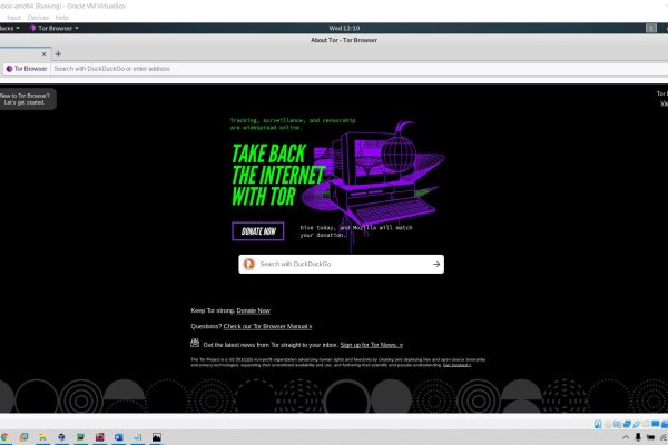 Кракен ссылка тор браузер