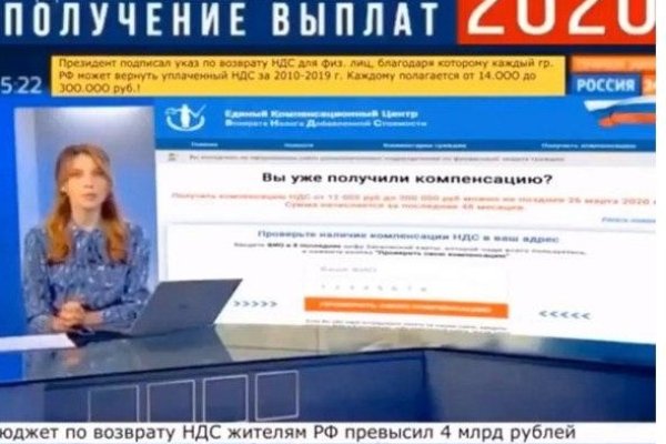 Кракен 15at