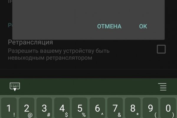 Hydra com ссылки hydra ssylka onion com