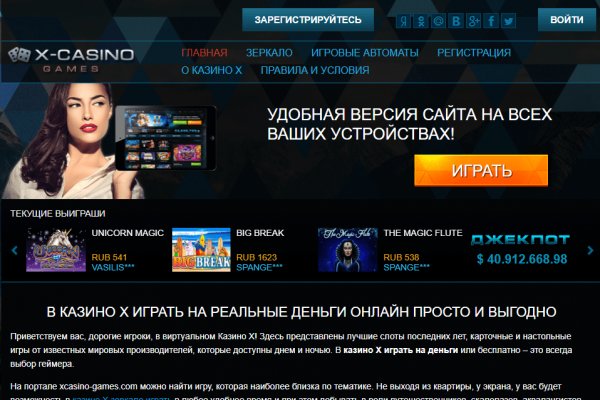 Кракен магазин наркотиков