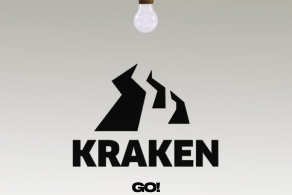 Kraken вывод денег