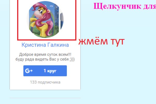 Kraken darknet kraken darknet 2n com