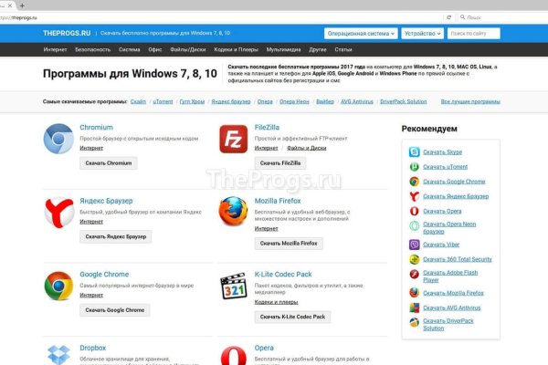 Kraken ссылка kraken link24 info