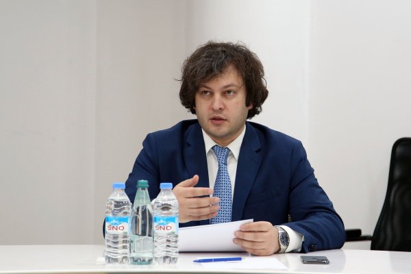 Кракен маркетплейс что
