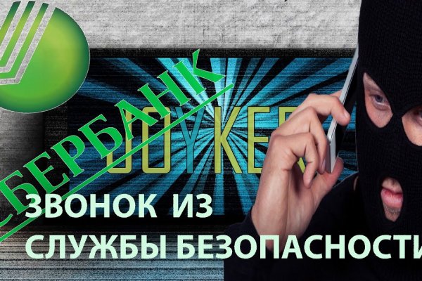 Кракен это современный даркнет маркетплейс