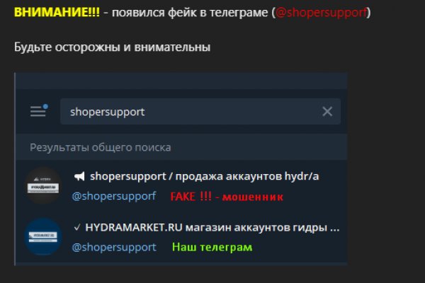 Кракен зеркало